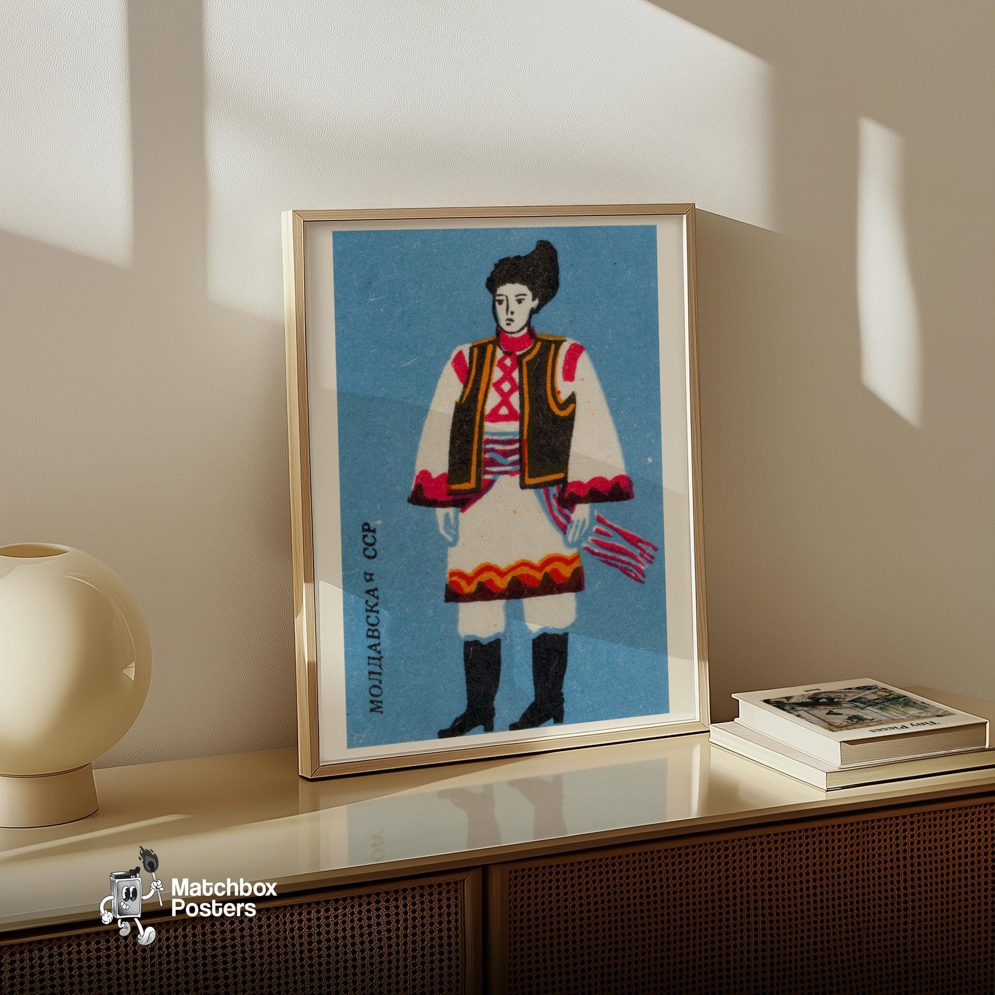 Moldovan Man - vintage matchbox label print - size comparison