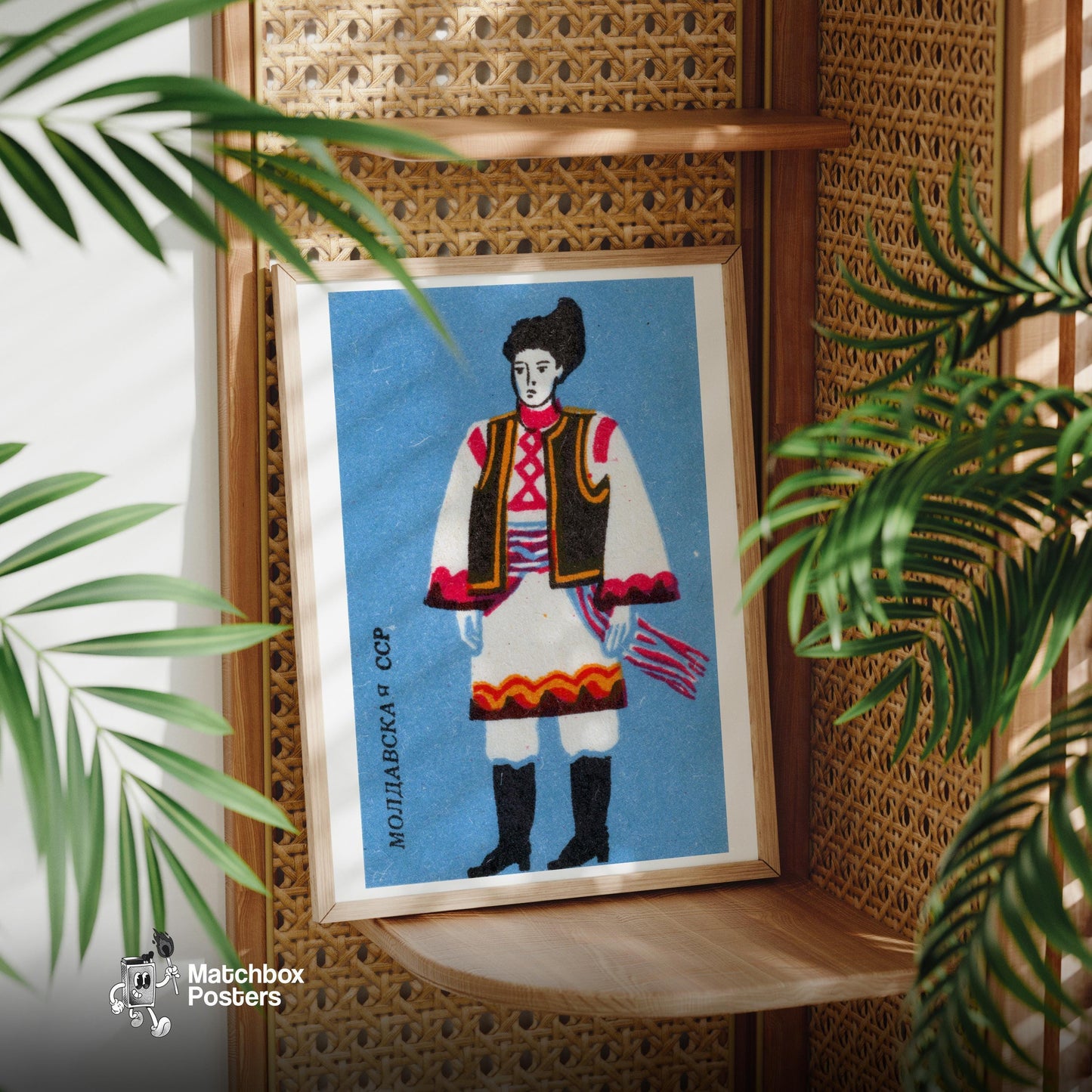 Moldovan Man - vintage matchbox label print - office wall