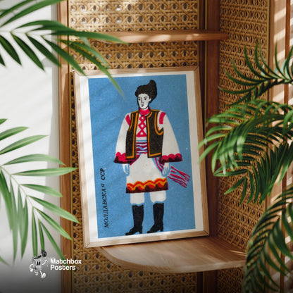 Moldovan Man - vintage matchbox label print - office wall