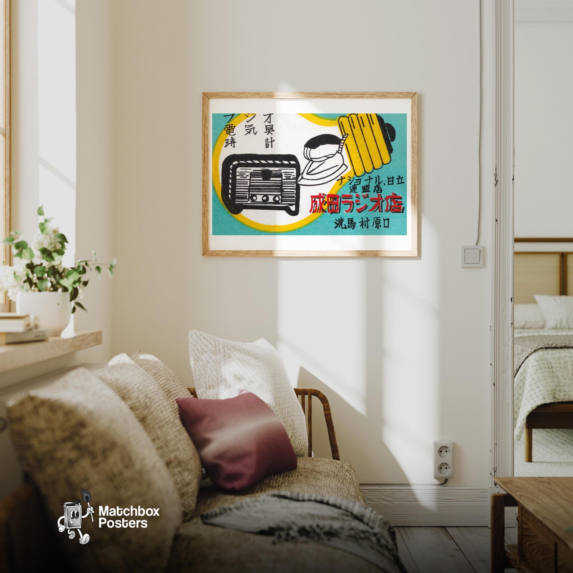 Electronics Store - vintage matchbox label print - living room mockup