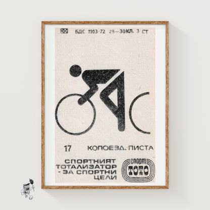 Cyclist - vintage matchbox label print