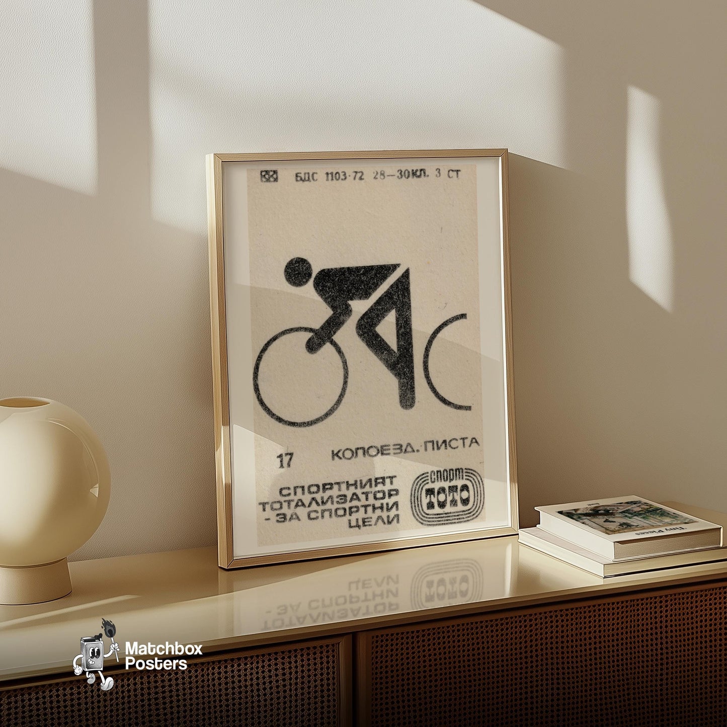 Cyclist - vintage matchbox label print - size comparison