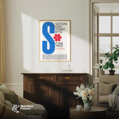 Small Red Flower - vintage matchbox label print - living room mockup