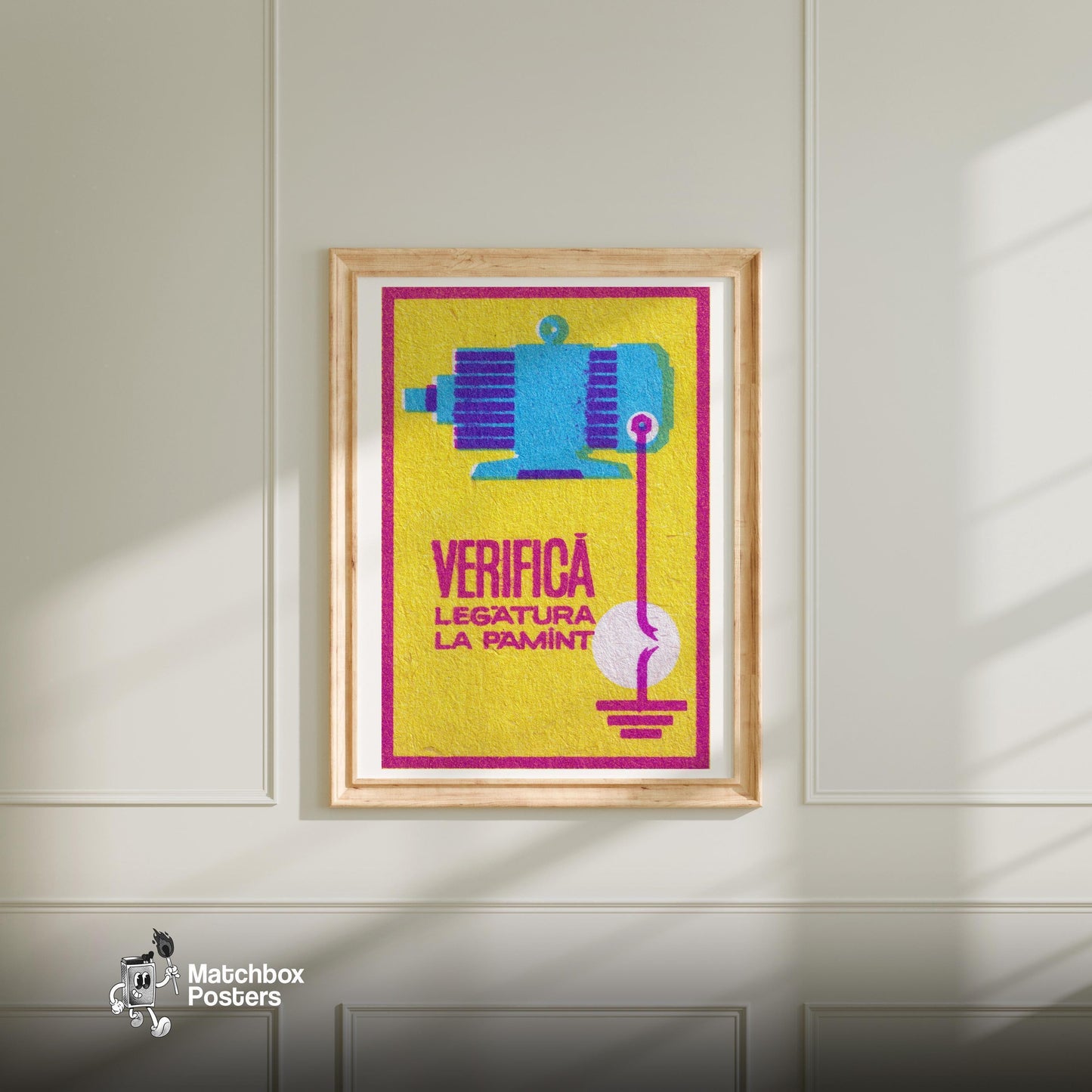 Electric Motor - vintage matchbox label print - bedroom mockup