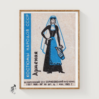 Armenian Woman