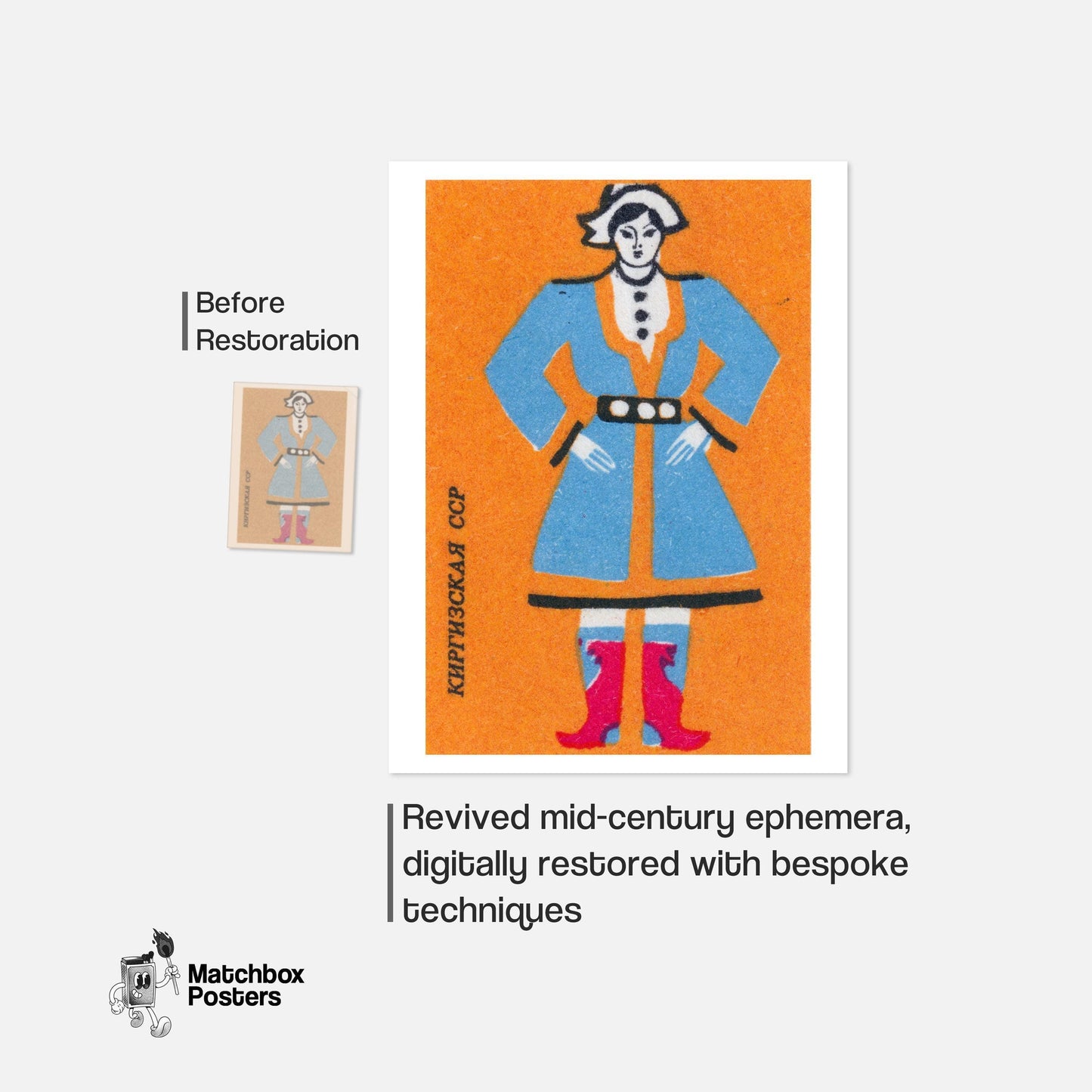 Kyrgyz Woman - vintage matchbox label print - framed wall art preview