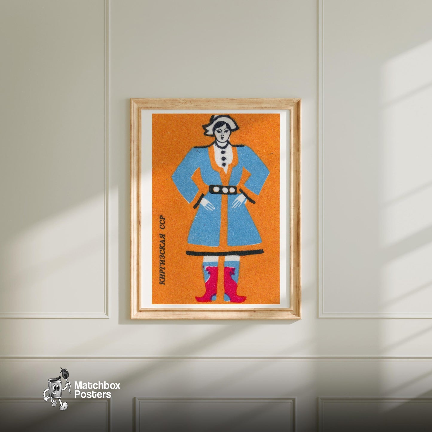 Kyrgyz Woman - vintage matchbox label print - bedroom mockup