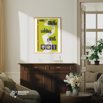 Factory Water Pollution - vintage matchbox label print - living room mockup