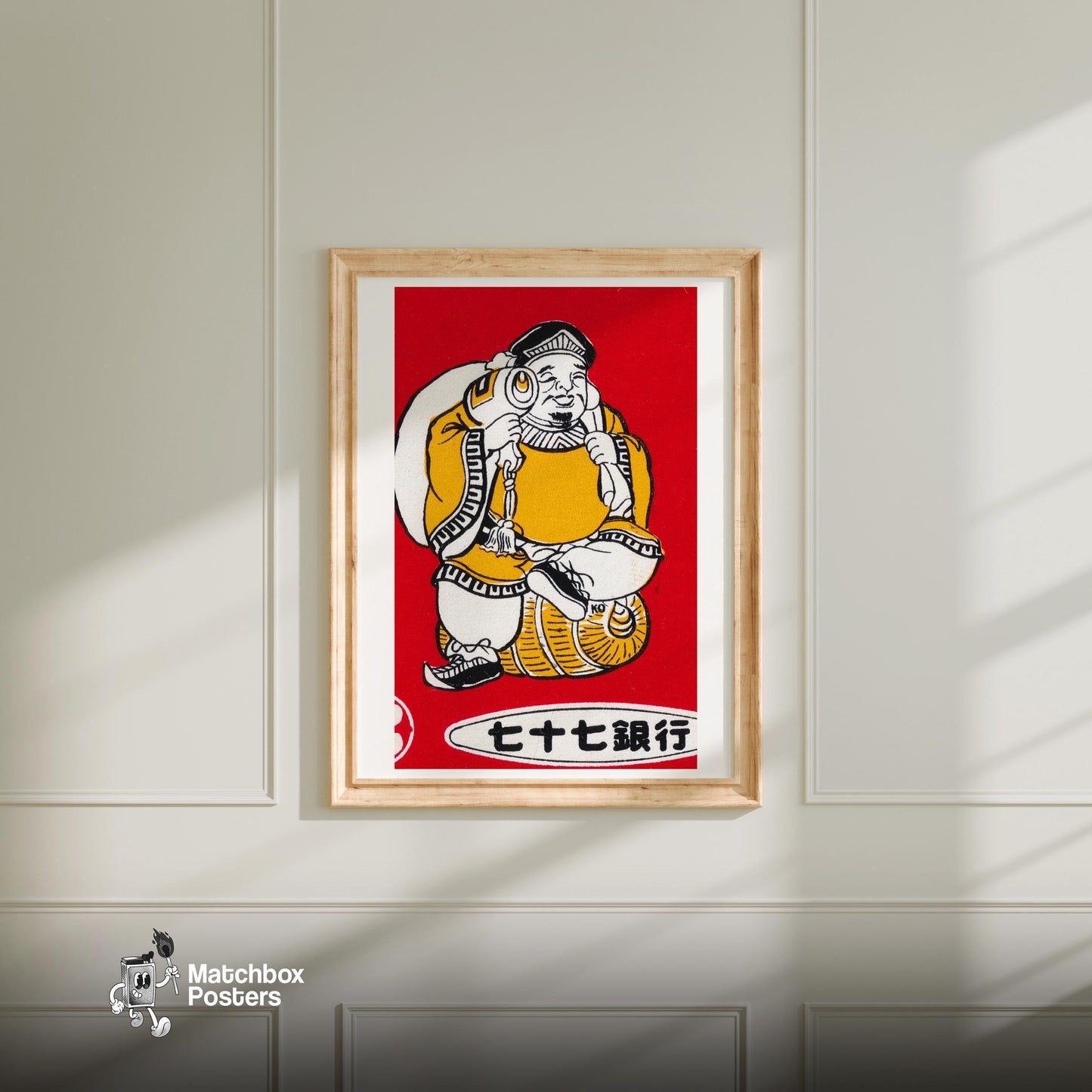 Fat Man Resting on Barrel - vintage matchbox label print - bedroom mockup
