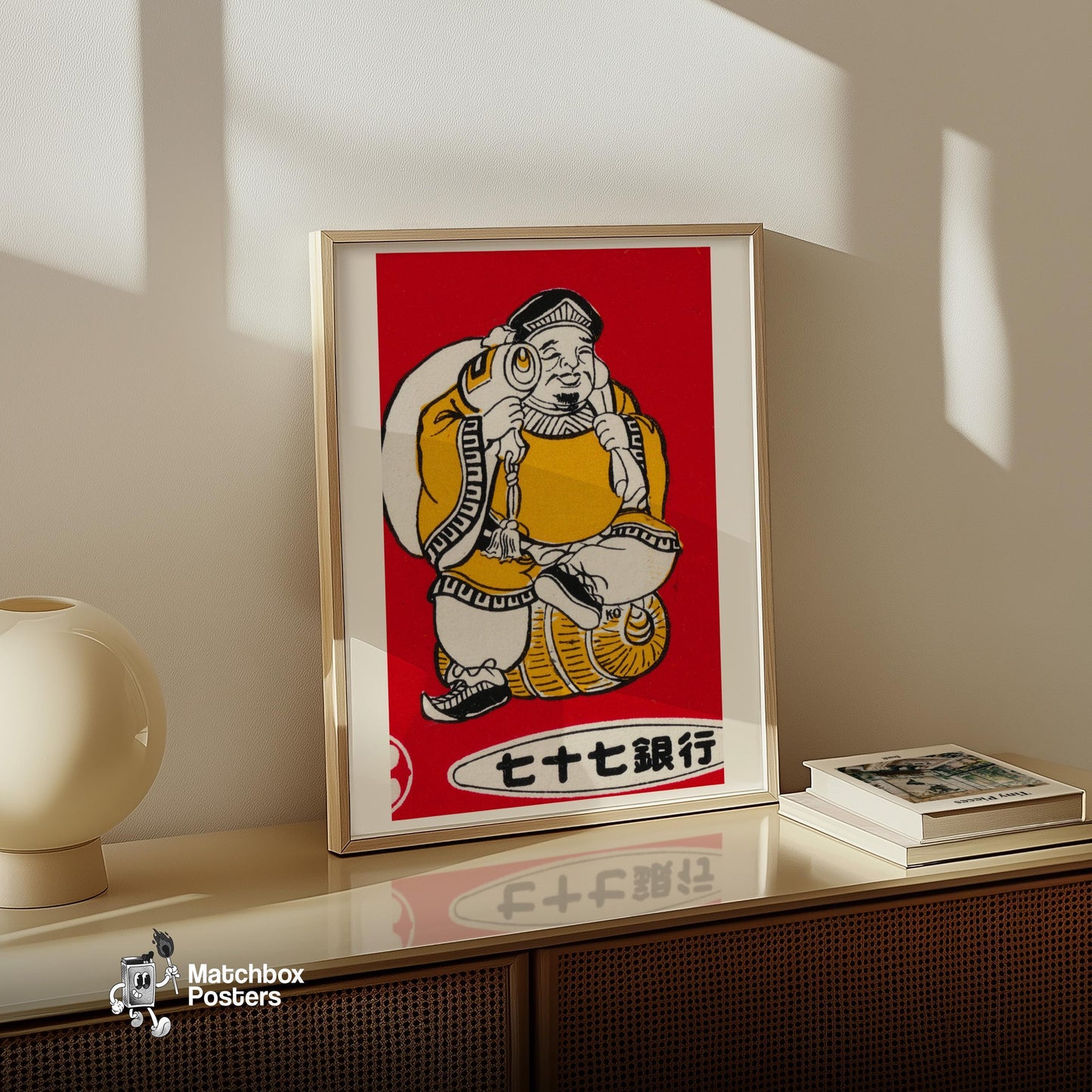 Fat Man Resting on Barrel - vintage matchbox label print - size comparison
