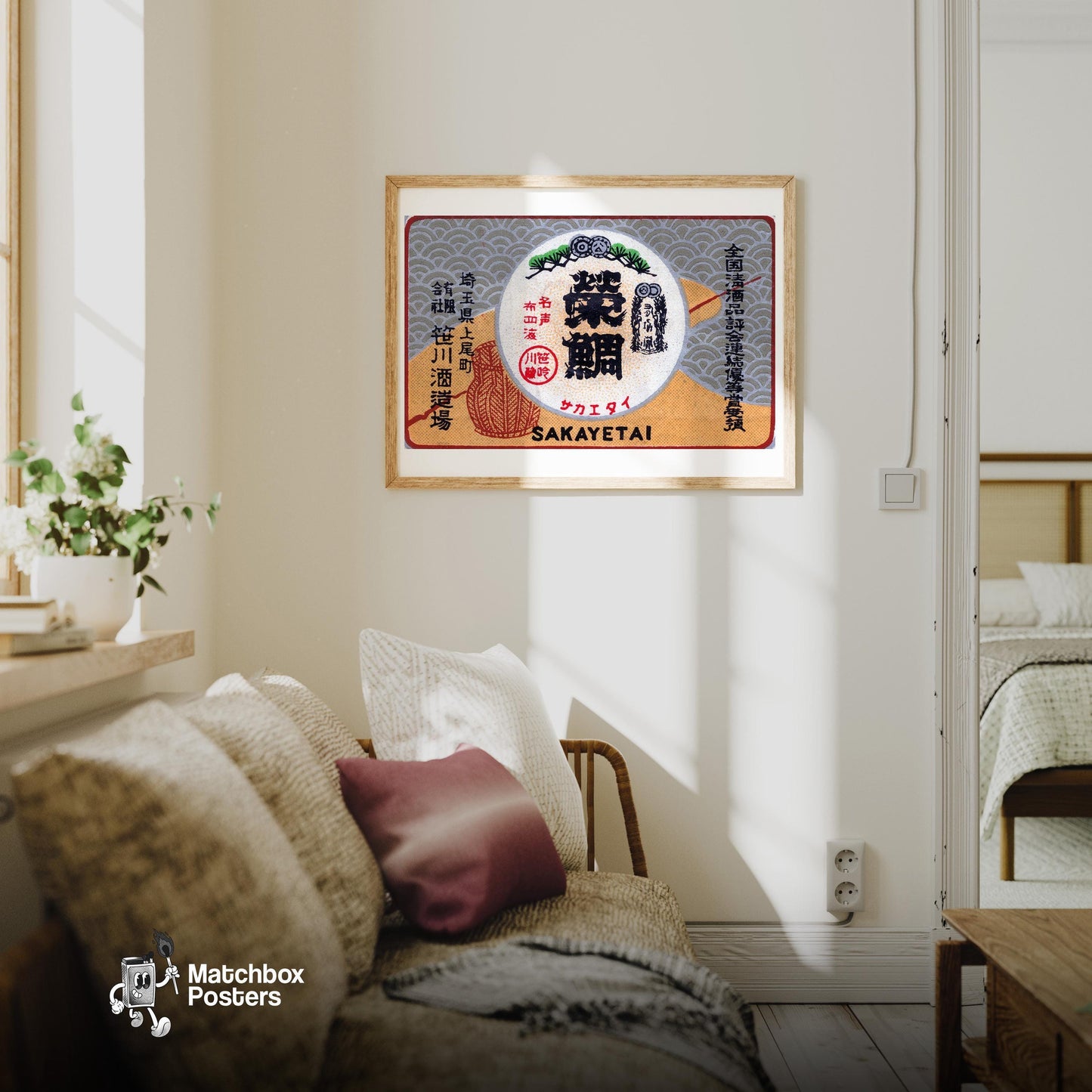 Japanese Sake Label - vintage matchbox label print - living room mockup