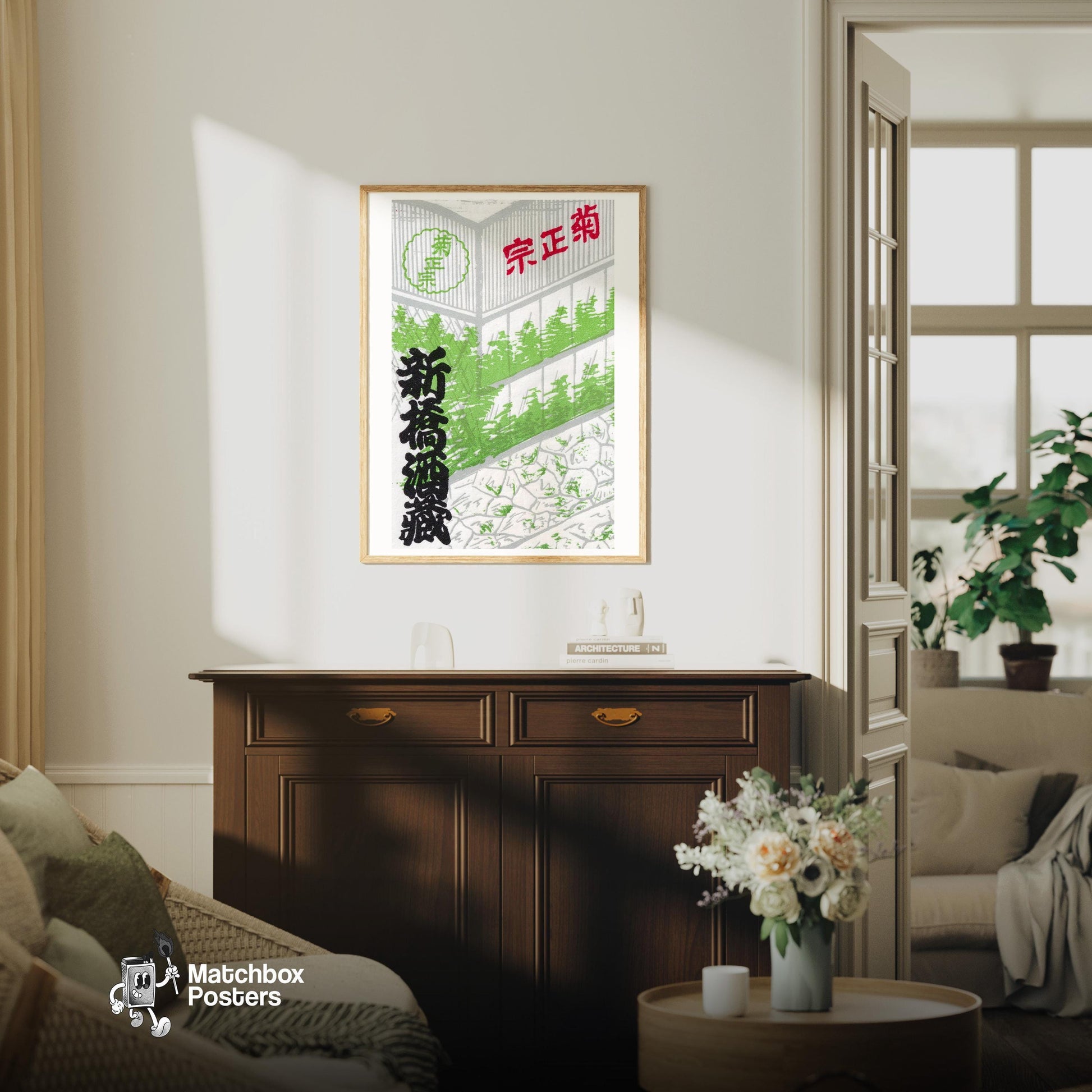 Greenhouse - vintage matchbox label print - living room mockup