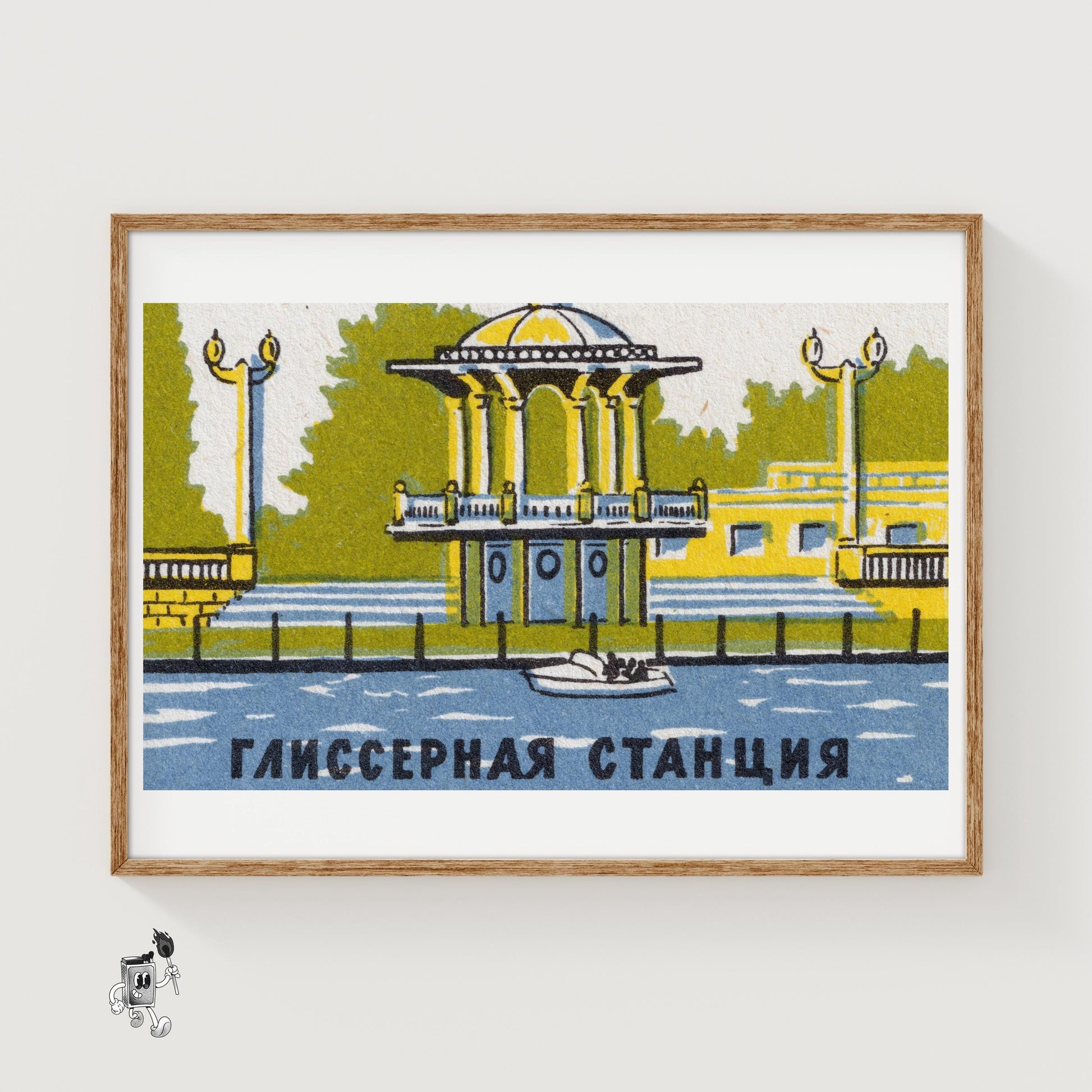 Lakeside Rotunda - vintage matchbox label print