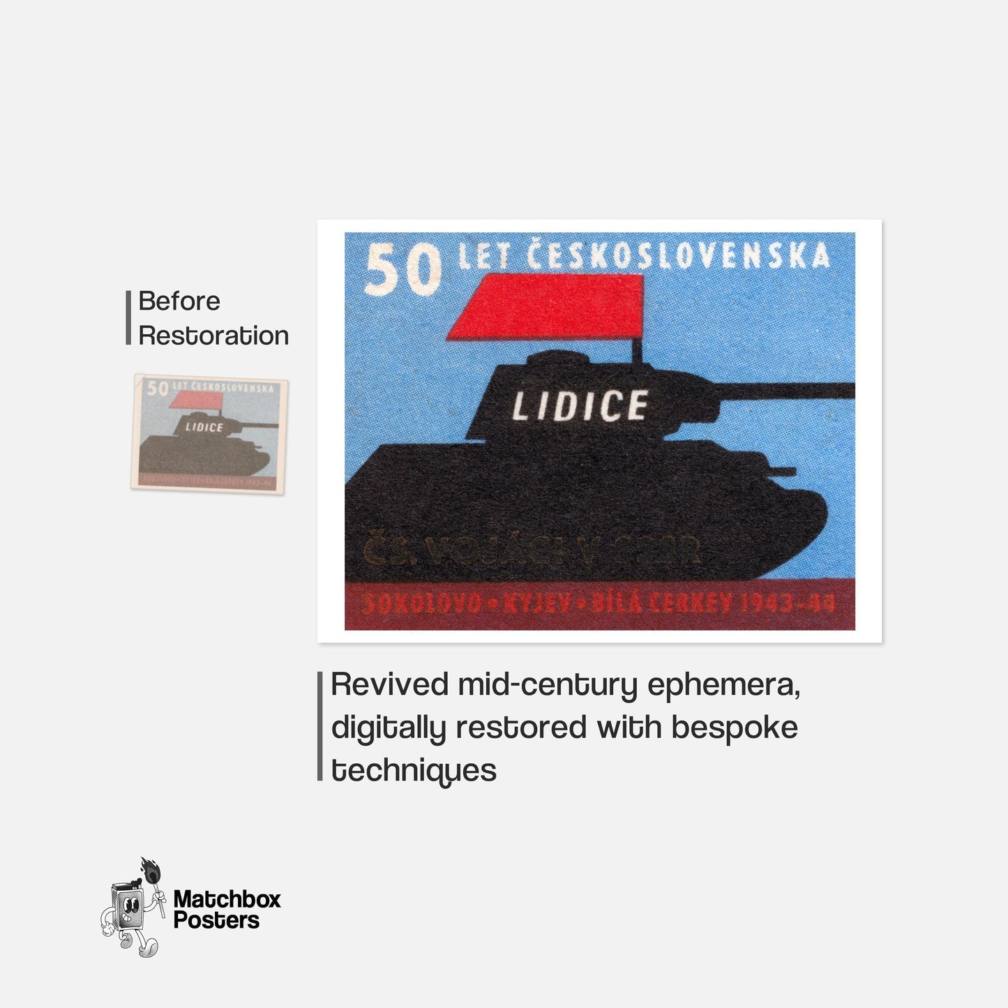 Tank with Red Flag - vintage matchbox label print - framed wall art preview