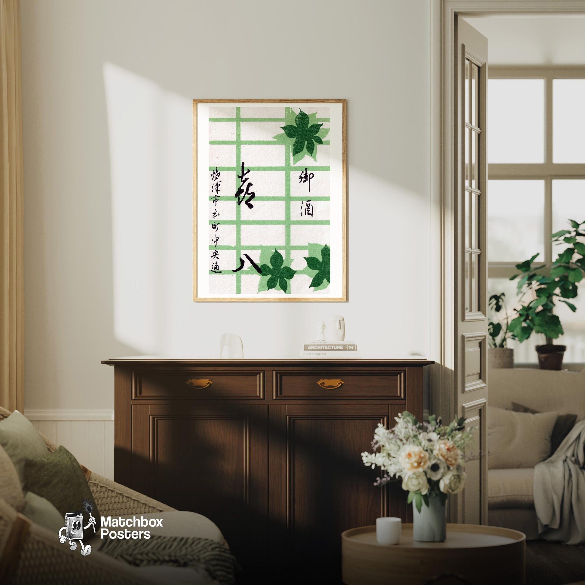 Green Maple Leaves - vintage matchbox label print - living room mockup