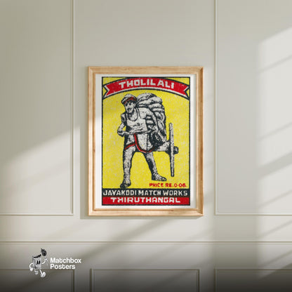 Worker with Wheelbarrow - vintage matchbox label print - bedroom mockup