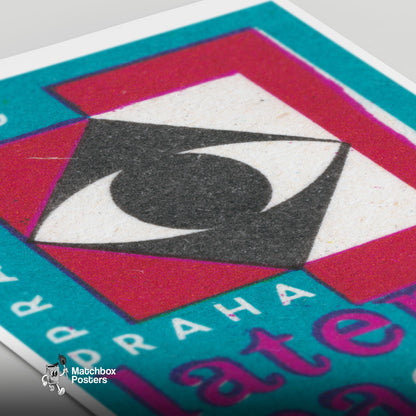 Geometric Eye Design - vintage matchbox label print - close-up detail