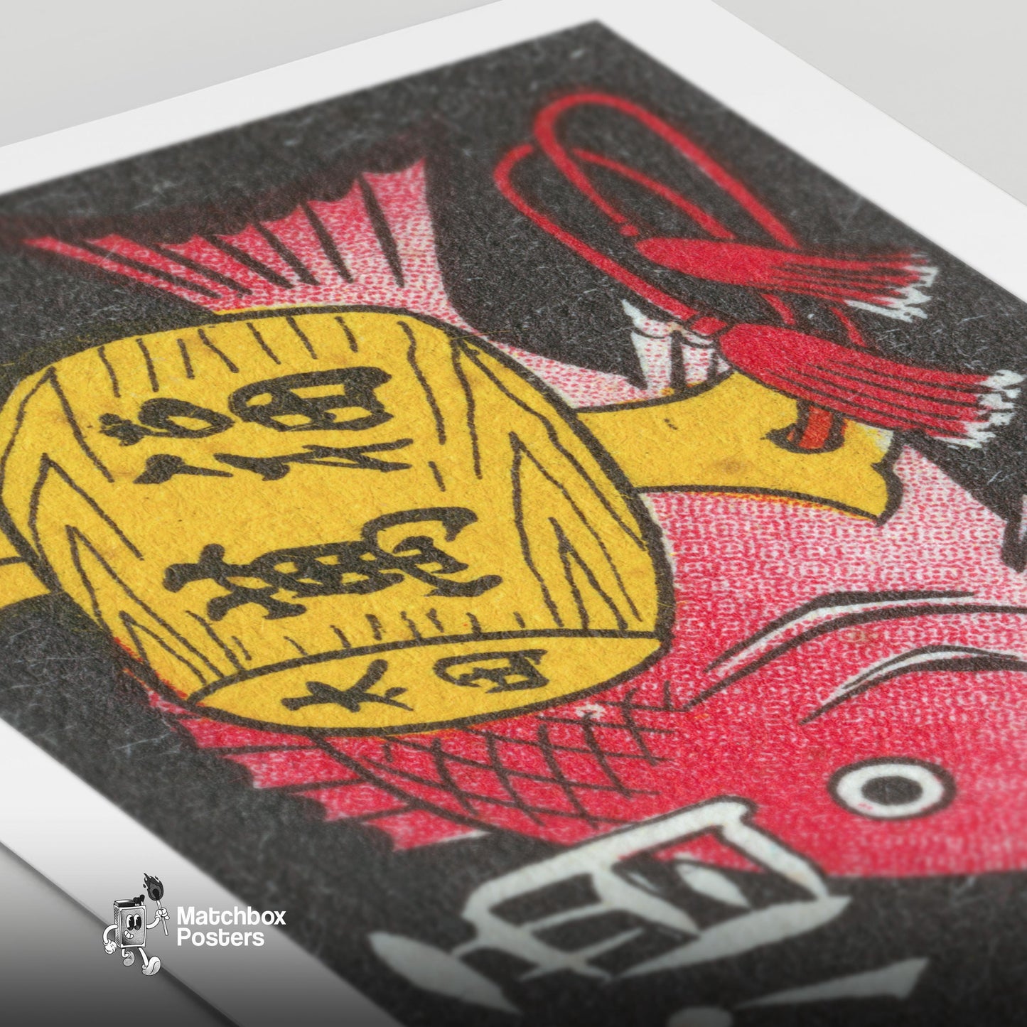 Red Fish - vintage matchbox label print - close-up detail