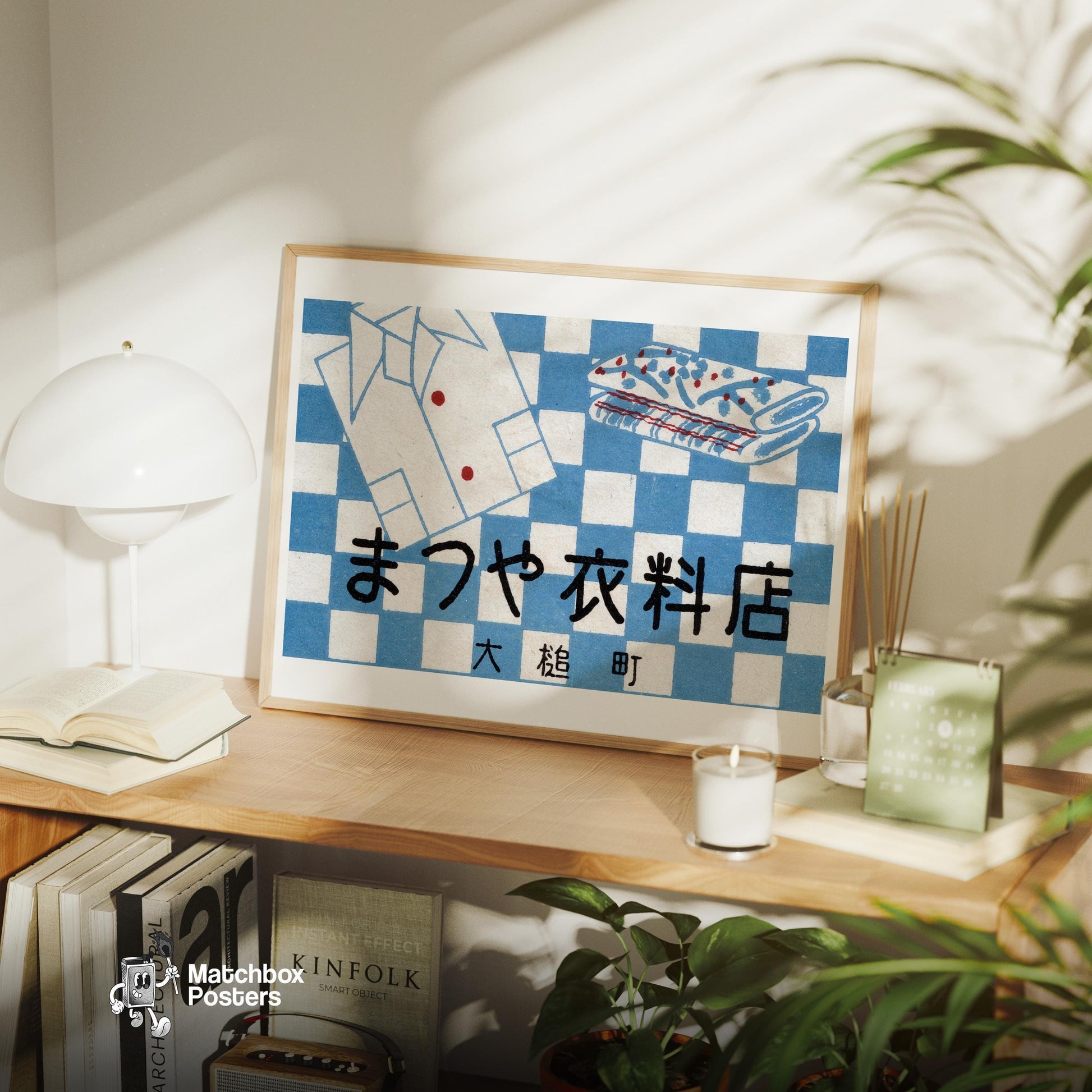 Tsuya Clothing Store - vintage matchbox label print - office wall