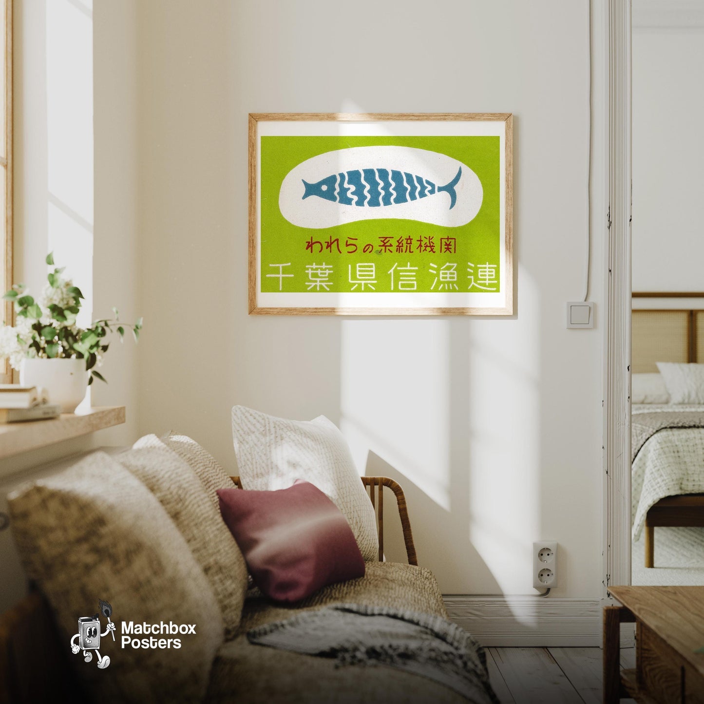 Blue Fish - vintage matchbox label print - living room mockup