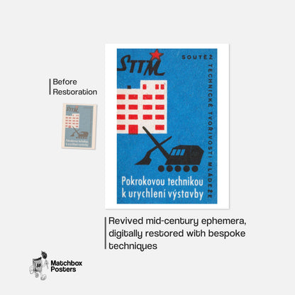 Efficient Construction - vintage matchbox label print - framed wall art preview