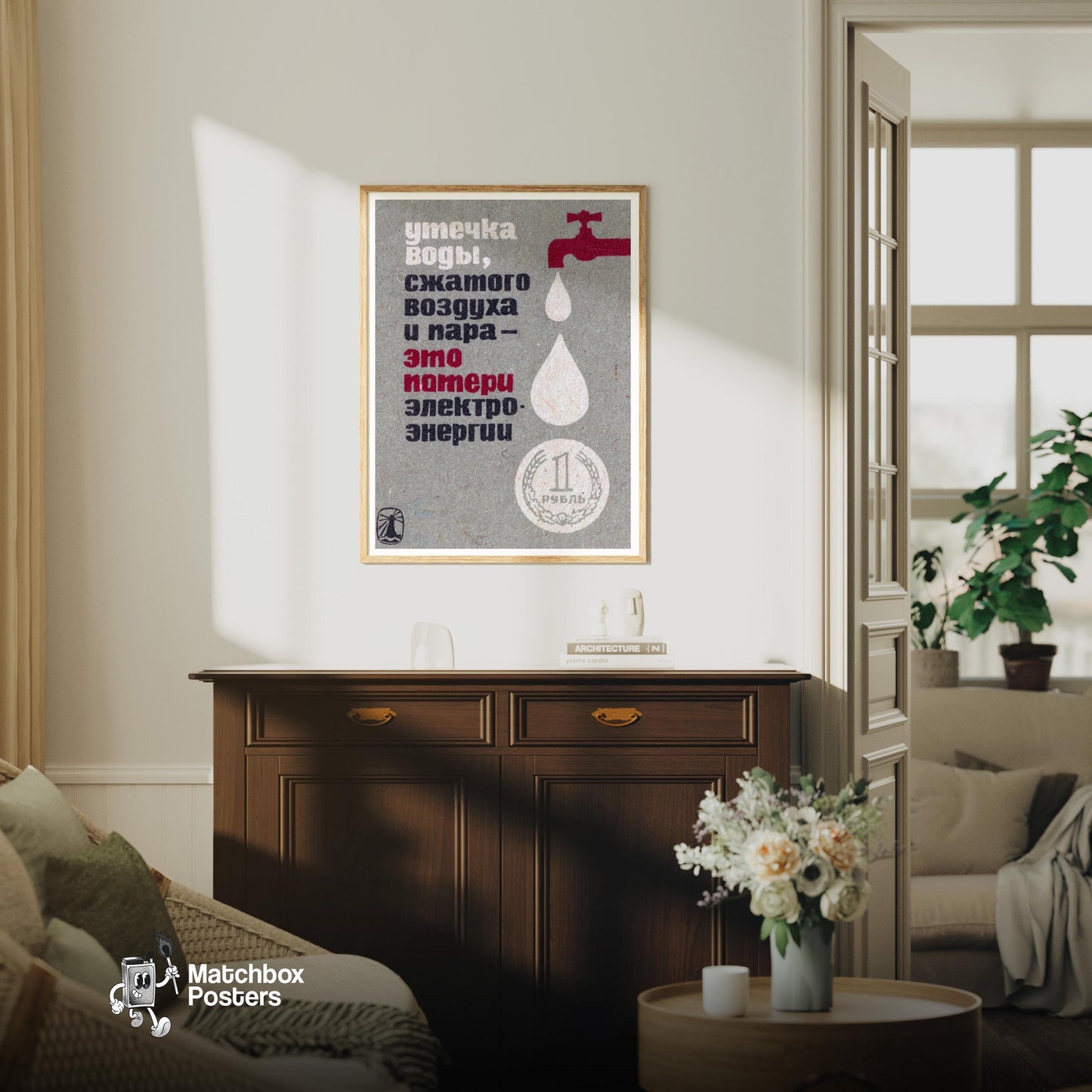 Red Faucet - vintage matchbox label print - living room mockup