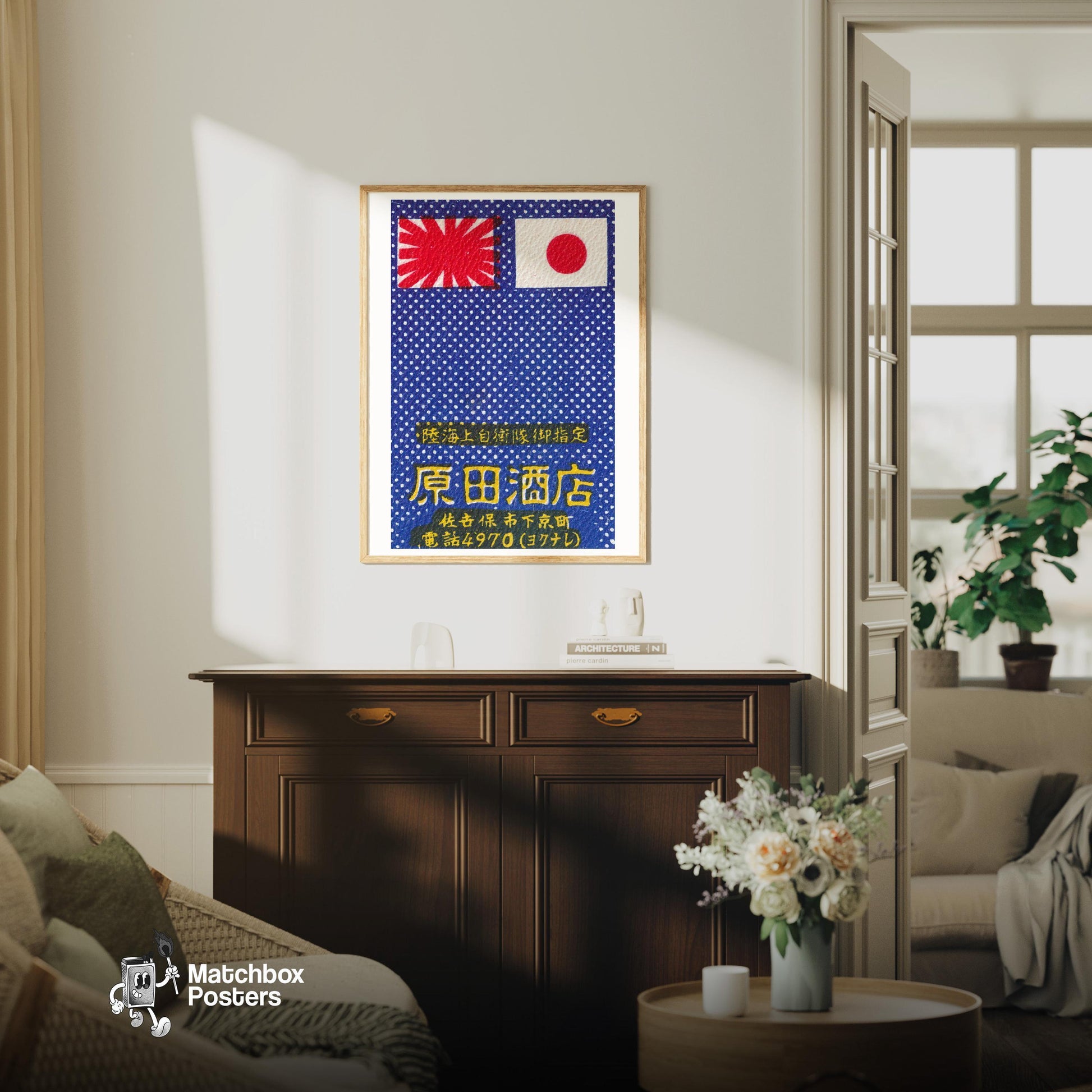 Japanese Flags - vintage matchbox label print - living room mockup