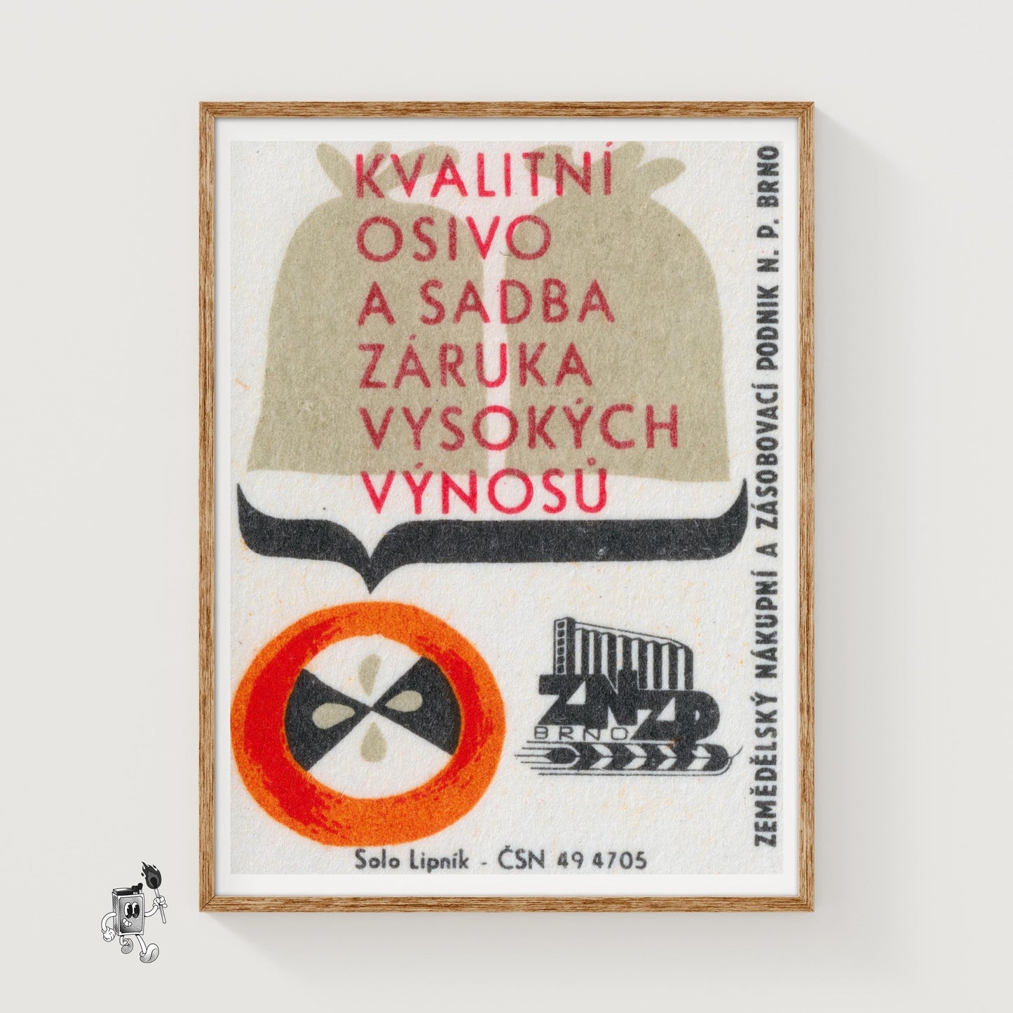 High Quality Seeds for Agriculture - vintage matchbox label print