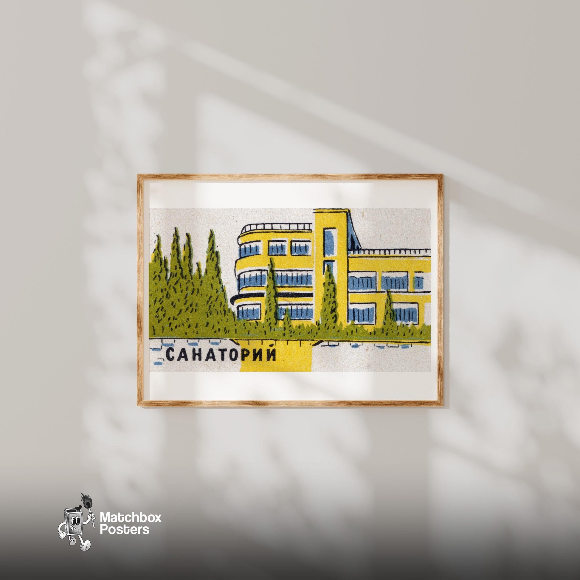 Yellow Building - vintage matchbox label print - bedroom mockup