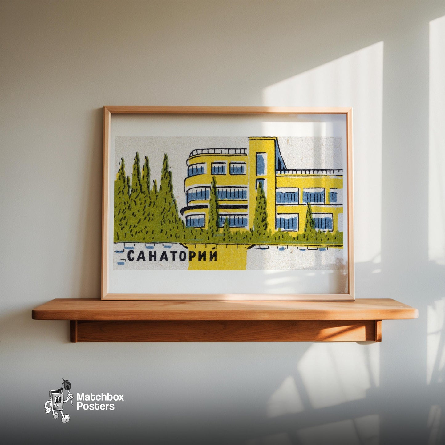 Yellow Building - vintage matchbox label print - size comparison