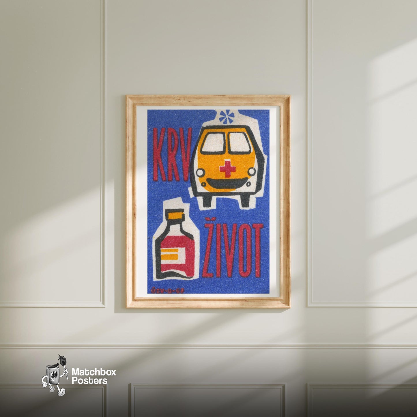 Ambulance - vintage matchbox label print - bedroom mockup