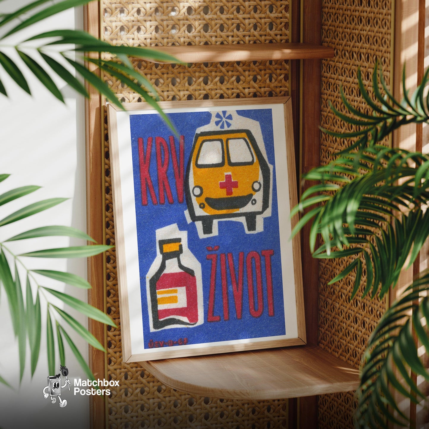 Ambulance - vintage matchbox label print - office wall