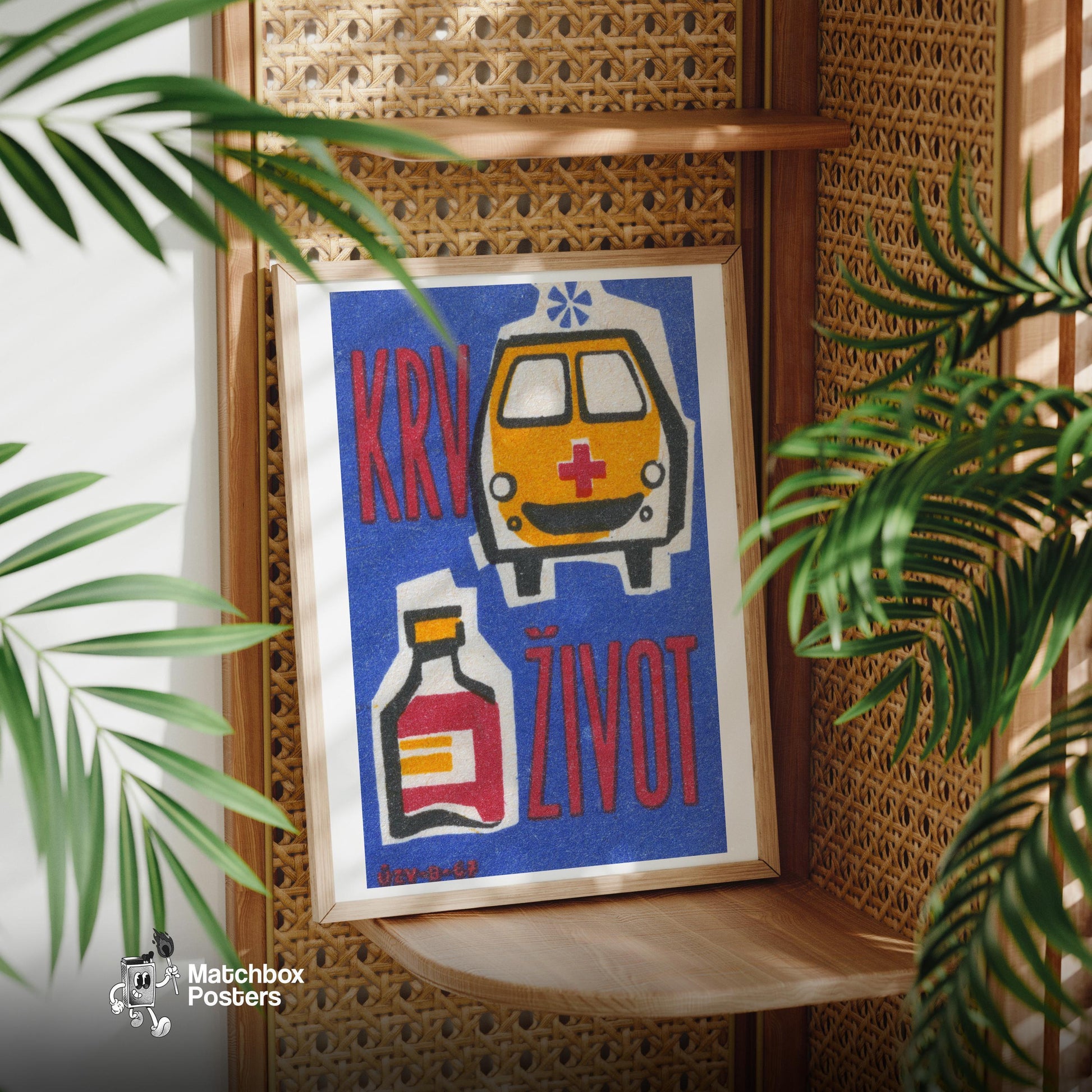 Ambulance - vintage matchbox label print - office wall