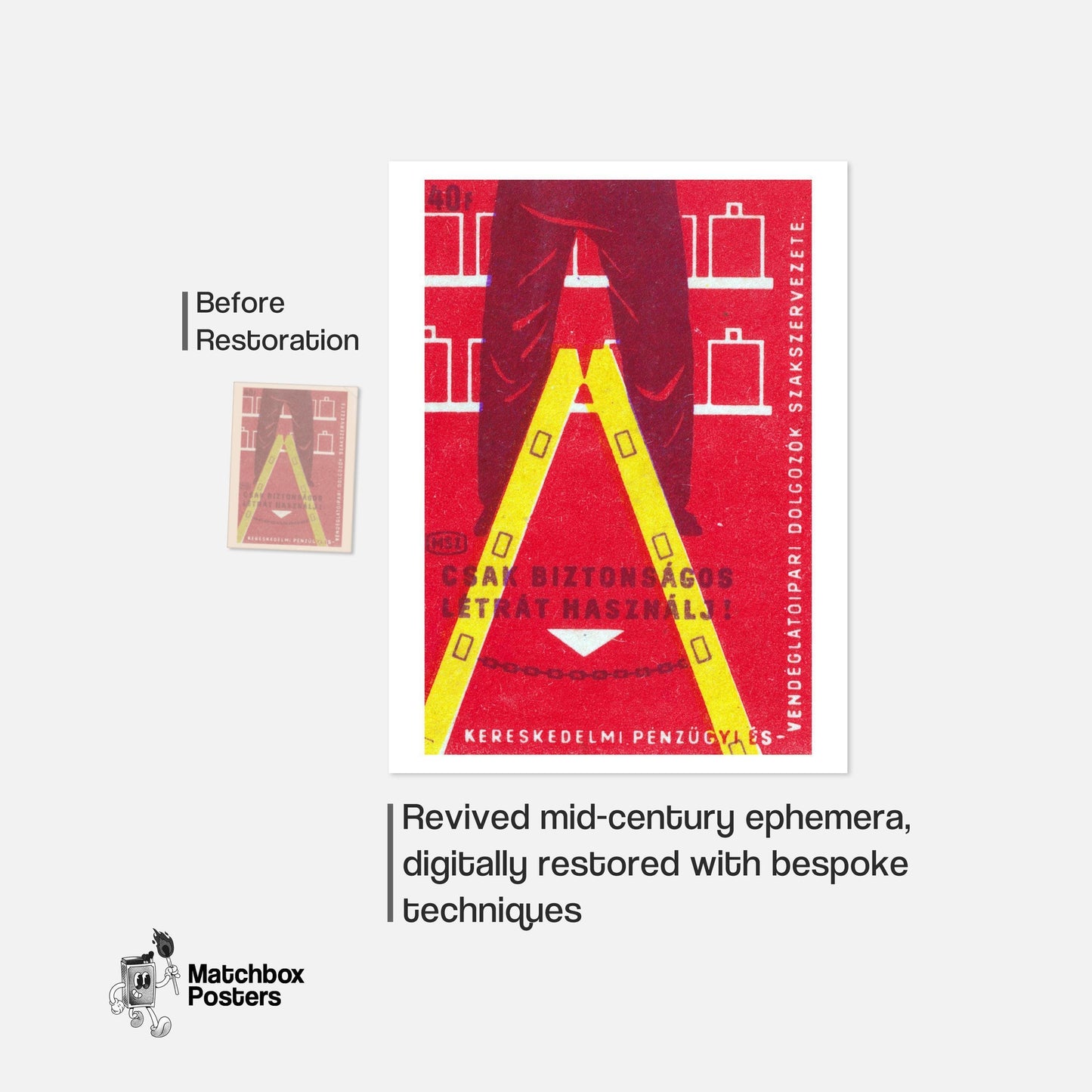 Ladder Safety - vintage matchbox label print - framed wall art preview