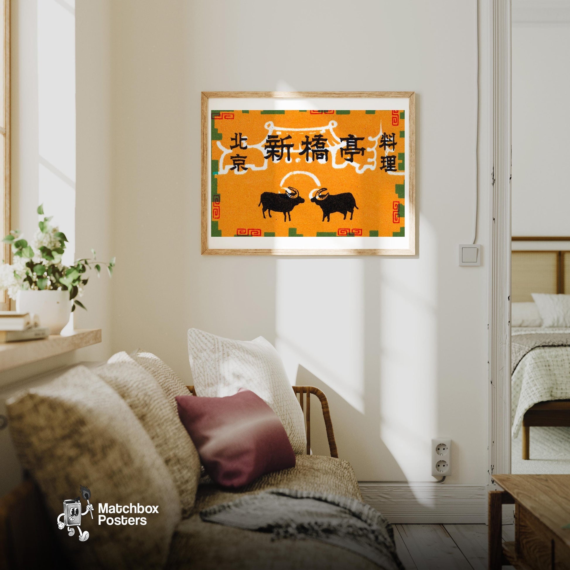 Two Black Buffalo Facing Each Other - vintage matchbox label print - living room mockup