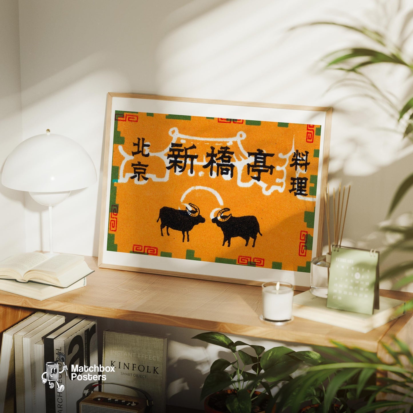 Two Black Buffalo Facing Each Other - vintage matchbox label print - office wall