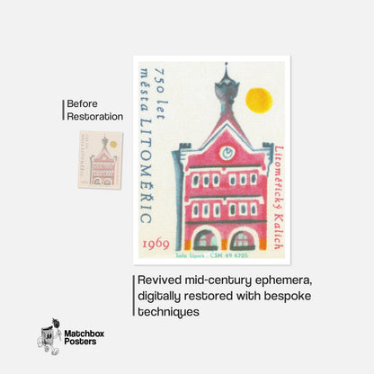 Red Building - vintage matchbox label print - framed wall art preview
