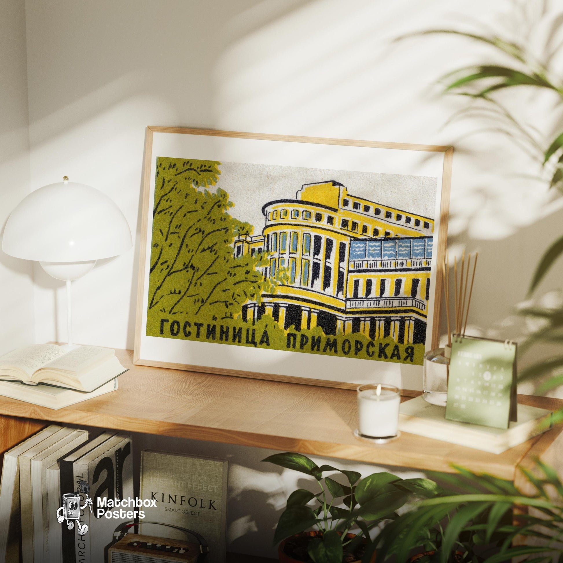 Hotel Primorskaya - vintage matchbox label print - office wall