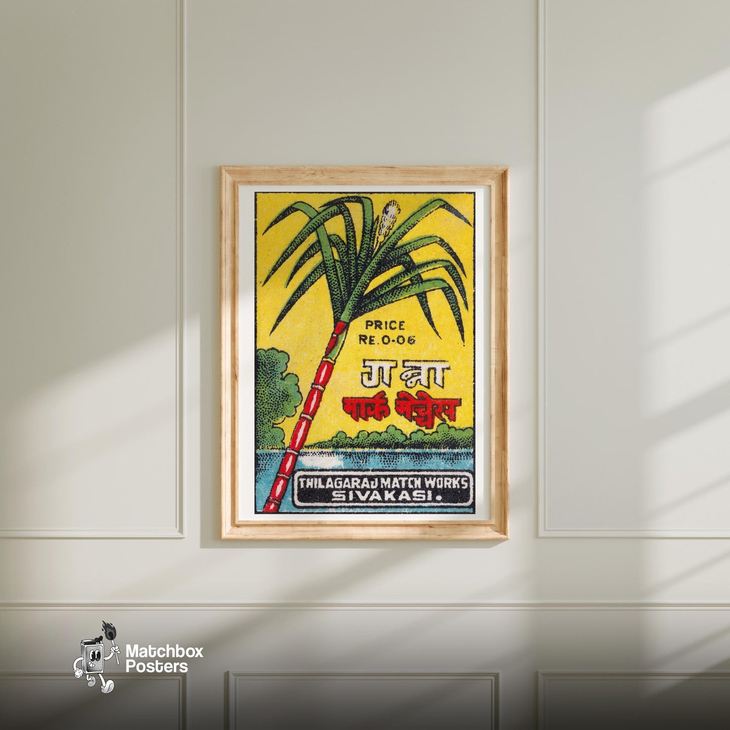 Sugarcane - vintage matchbox label print - bedroom mockup