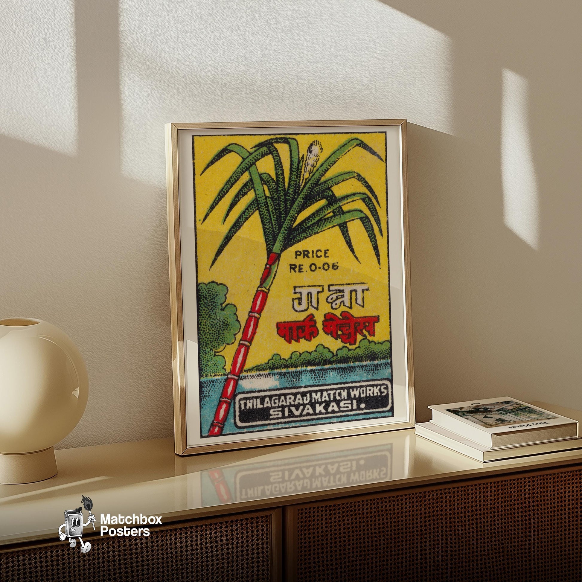 Sugarcane - vintage matchbox label print - size comparison