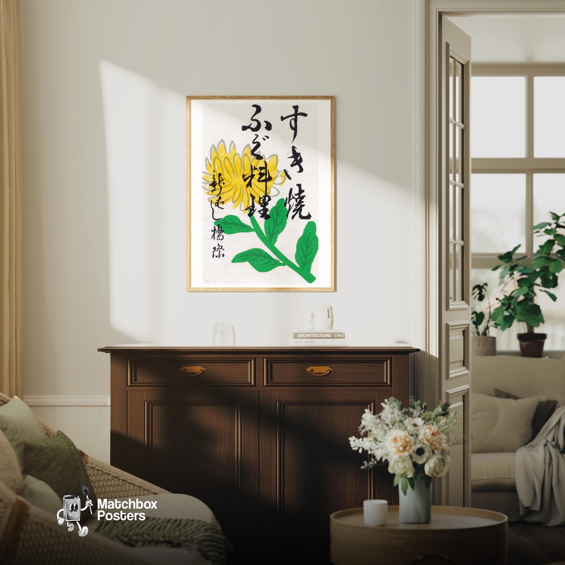 Yellow Chrysanthemum - vintage matchbox label print - living room mockup