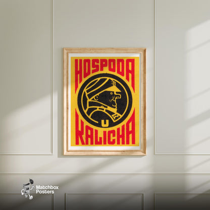 Man in Helmet - vintage matchbox label print - bedroom mockup