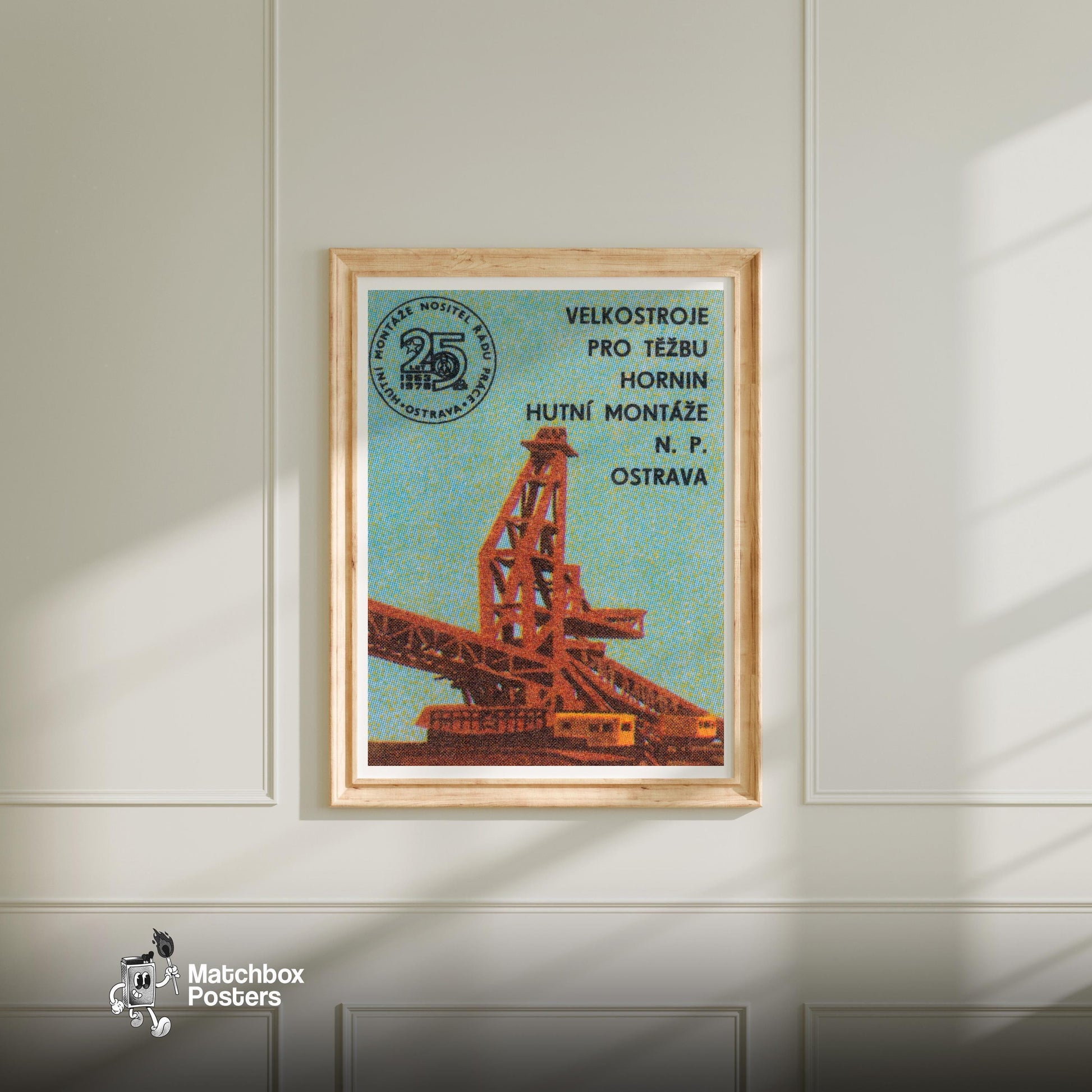 Giant Excavator - vintage matchbox label print - bedroom mockup