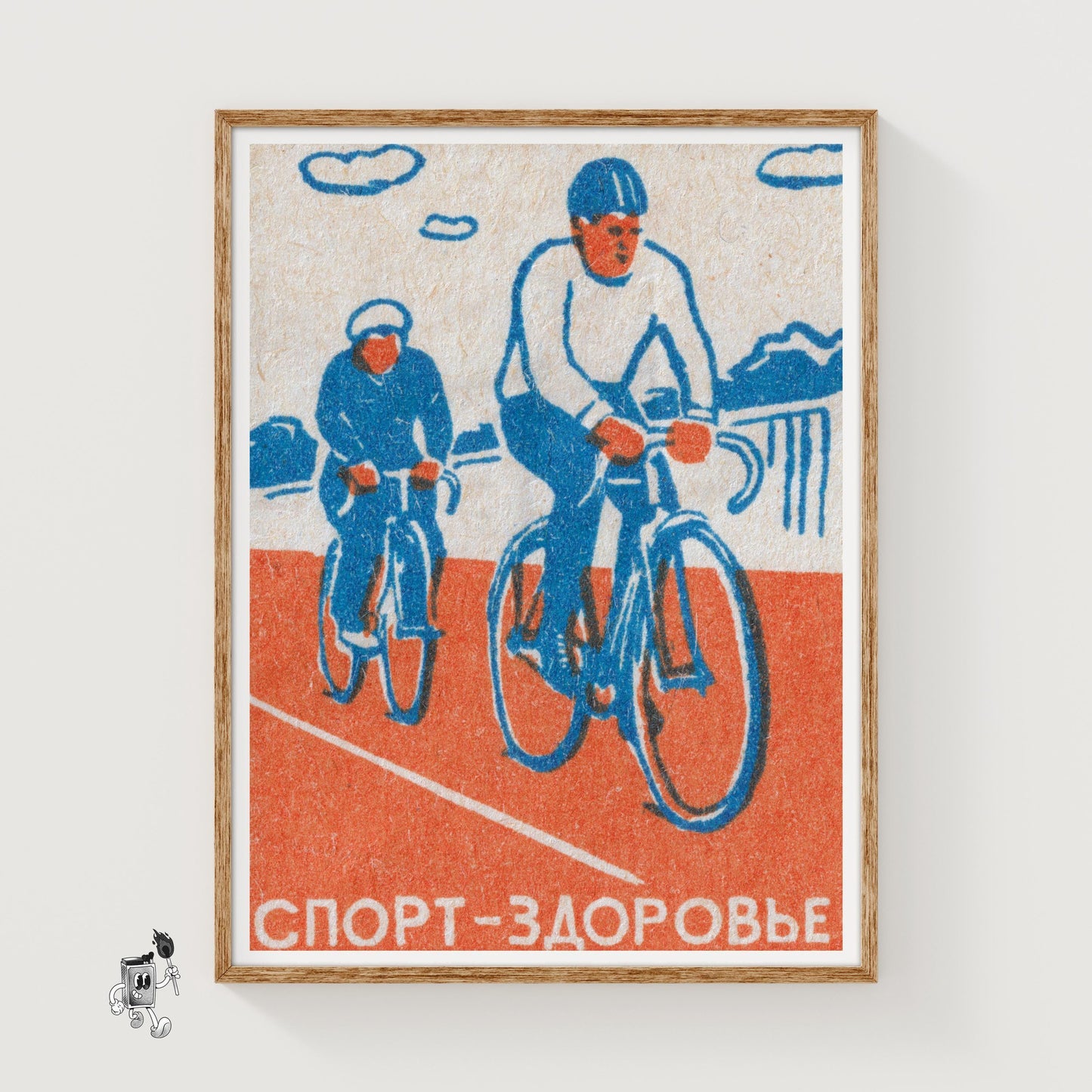 Sports for Health - vintage matchbox label print