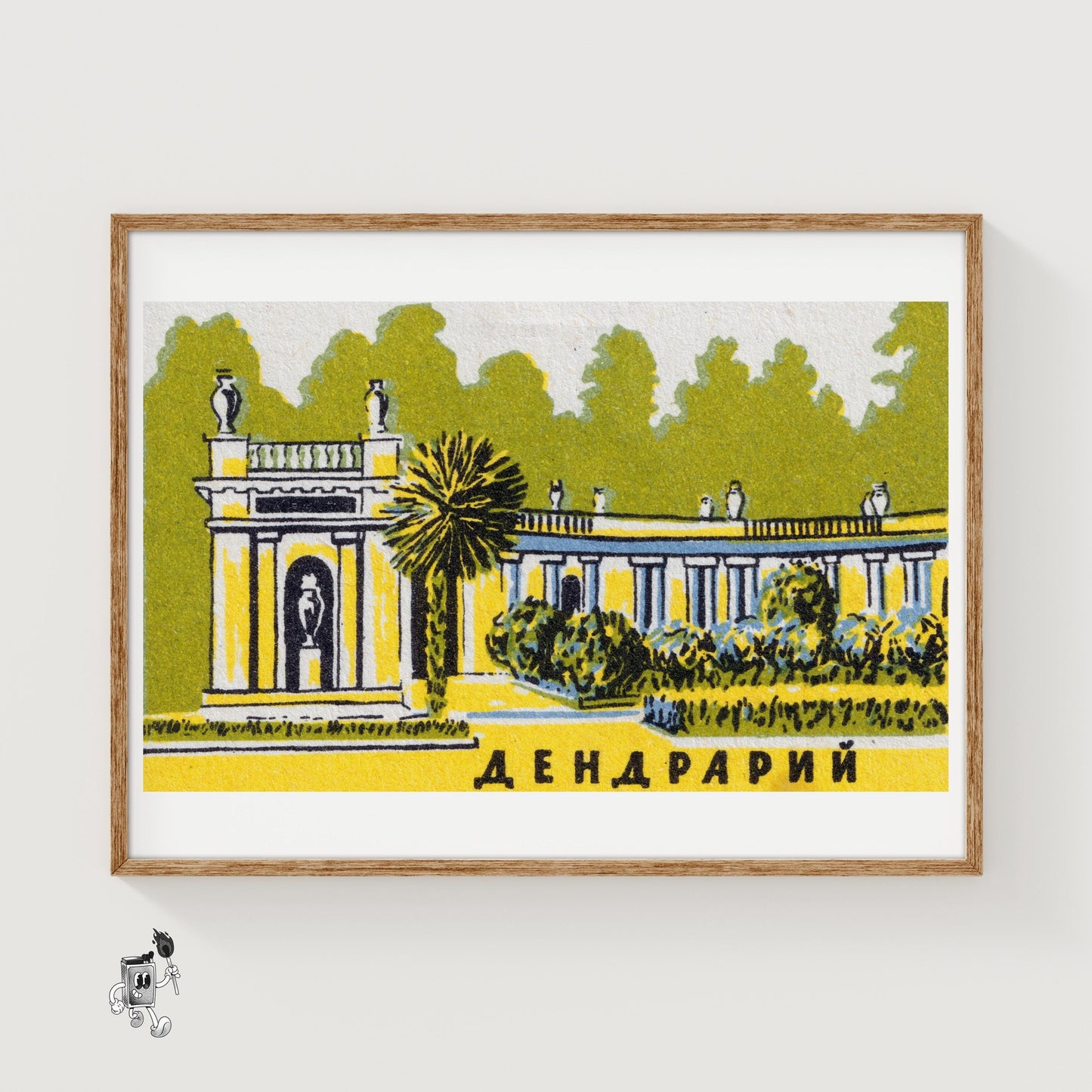 Classical Building - vintage matchbox label print