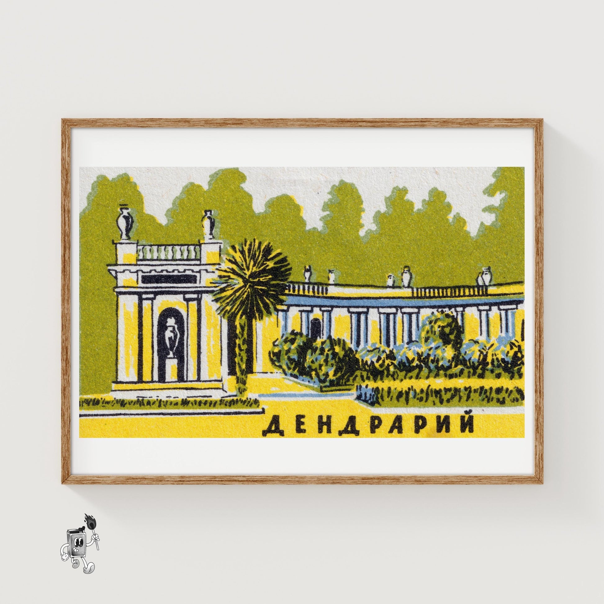 Classical Building - vintage matchbox label print