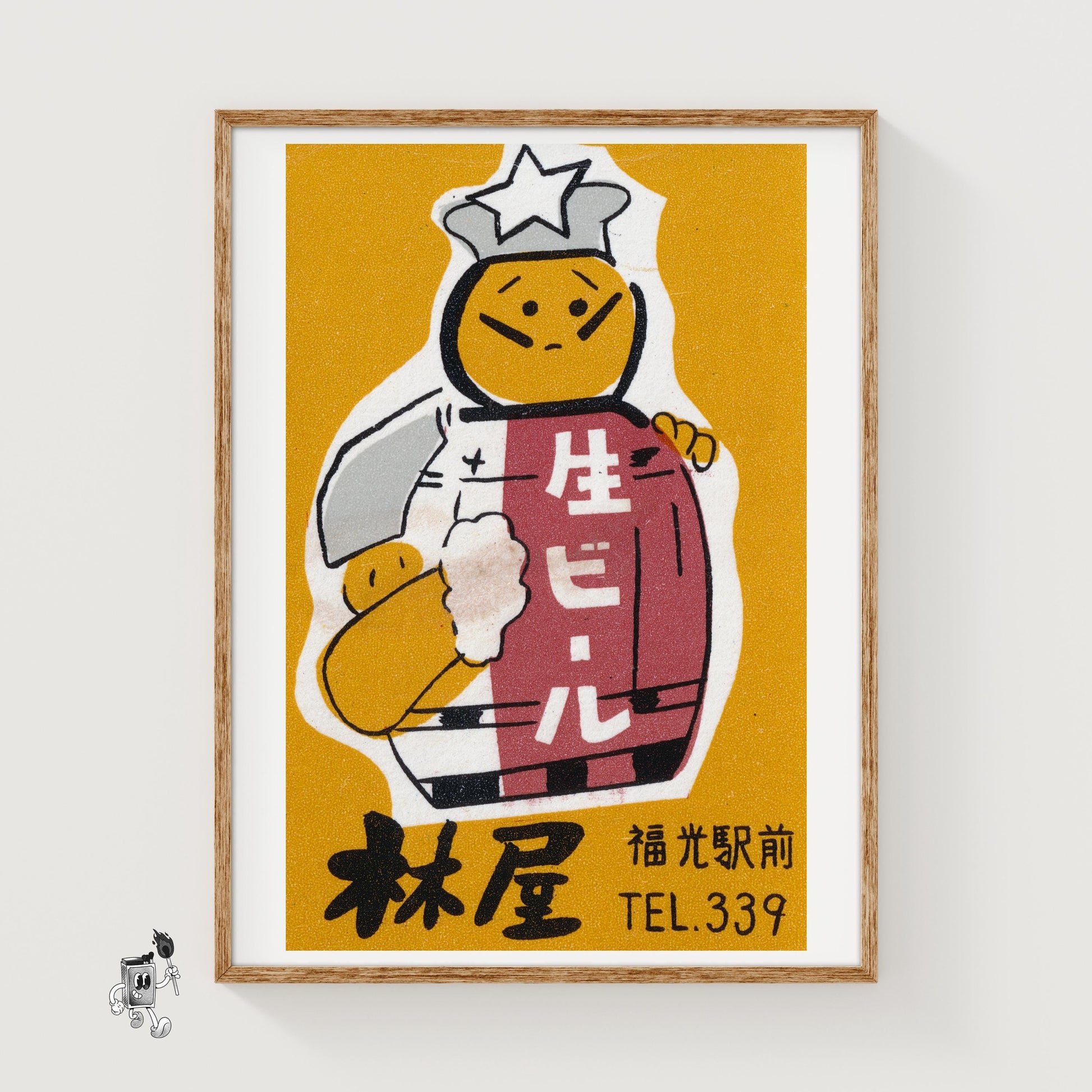 Man with Beer Mug - vintage matchbox label print
