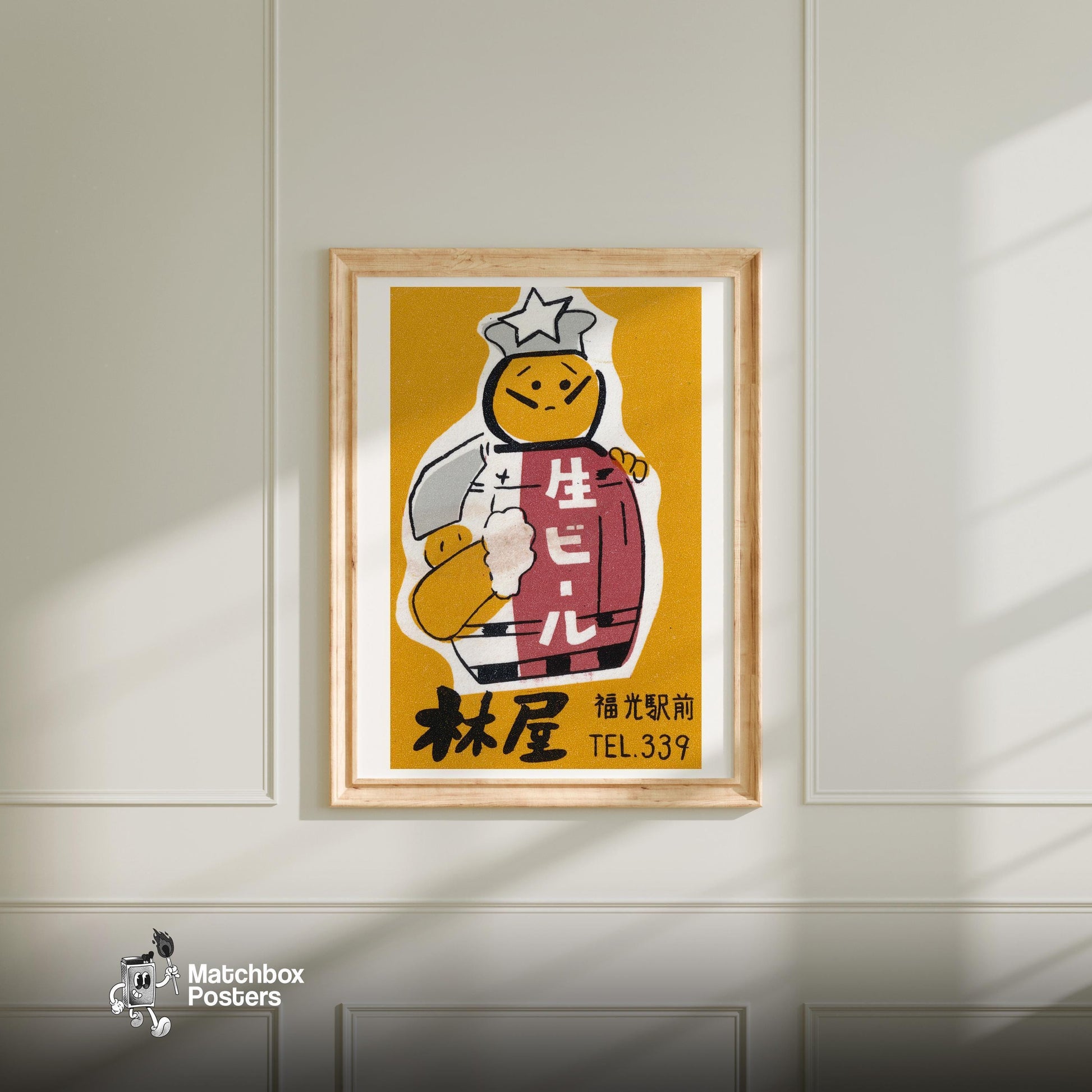 Man with Beer Mug - vintage matchbox label print - bedroom mockup