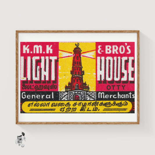 Red Lighthouse - vintage matchbox label print