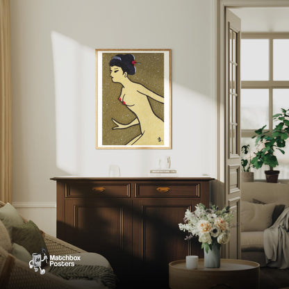 Japanese Woman - vintage matchbox label print - living room mockup